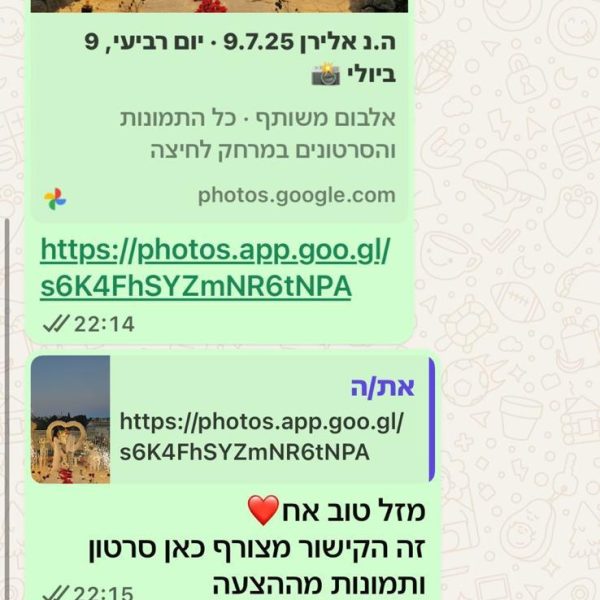 06b05859-6ee6-47e0-9b29-f0db9c856c1e