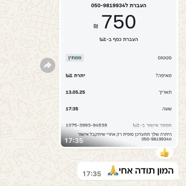 6685e462-56a8-4aa6-a038-c8c0f47f62b8