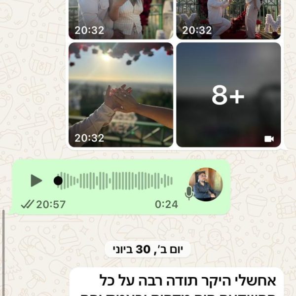 6779d30b-4e32-4bc3-9a0f-b42c6a345497