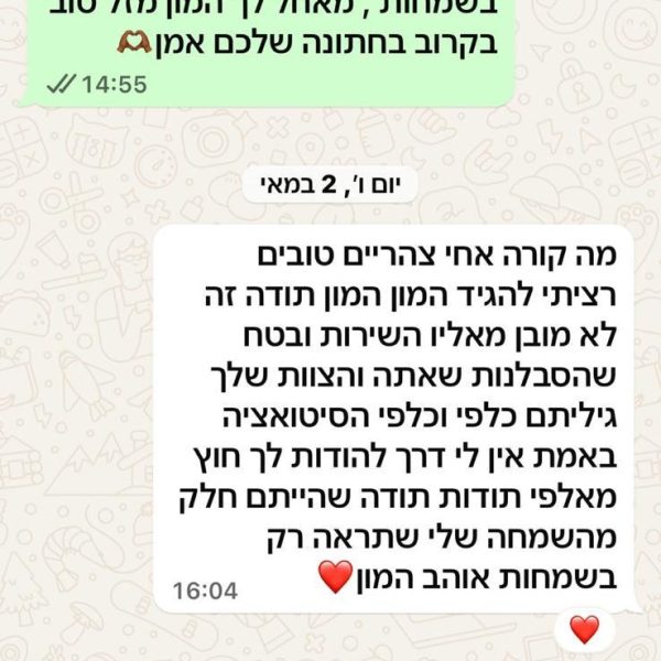 787d65bf-53e1-4bb8-8168-fb3f8f1db522