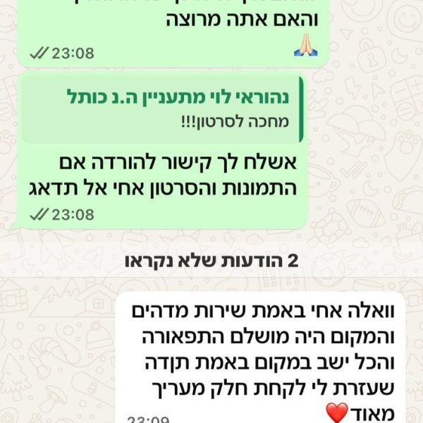 967fd9ec-43f2-4495-95f4-e8b4f11a817d