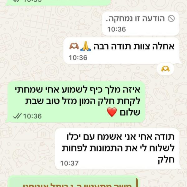 a7aec828-6e6e-4d89-9164-14f25d4866b8