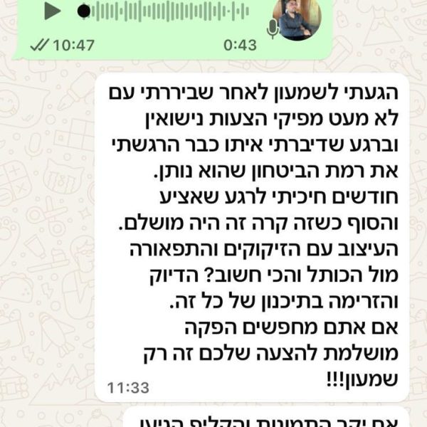 d691a002-f9df-49de-b2f5-db2ed54f1eb2